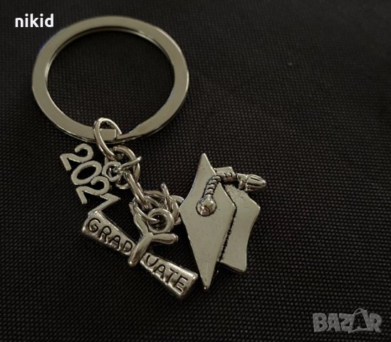 Дипломиране завършване Бал тога Ключодържател подарък , снимка 2 - Други - 33646821