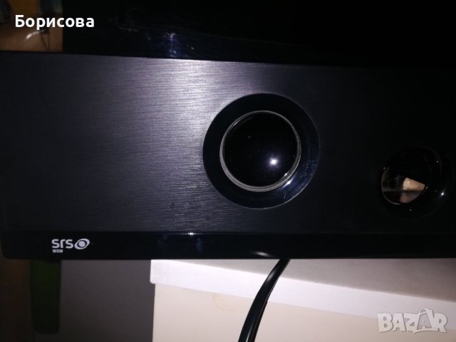 Soundbar система Auna, снимка 12 - Аудиосистеми - 42947051