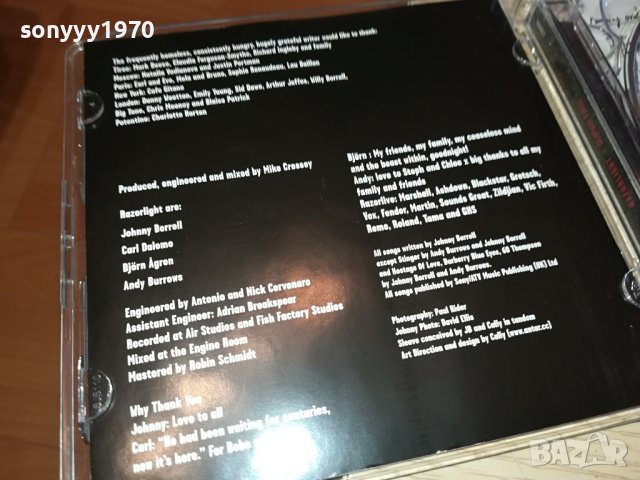RAZORLIGHT CD ВНОС GERMANY 2812231110, снимка 10 - CD дискове - 43568717