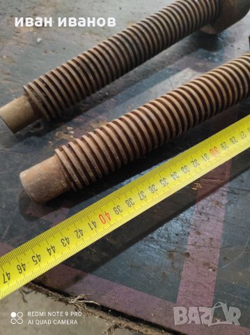 Винт с гаики, снимка 2 - Други инструменти - 32356845