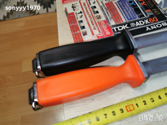 масат с маркировка-GERMANY 2102261532, снимка 7 - Ножове - 53573098