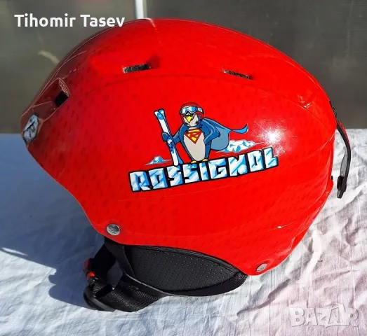 Детска ски каска Rossignol 56-58