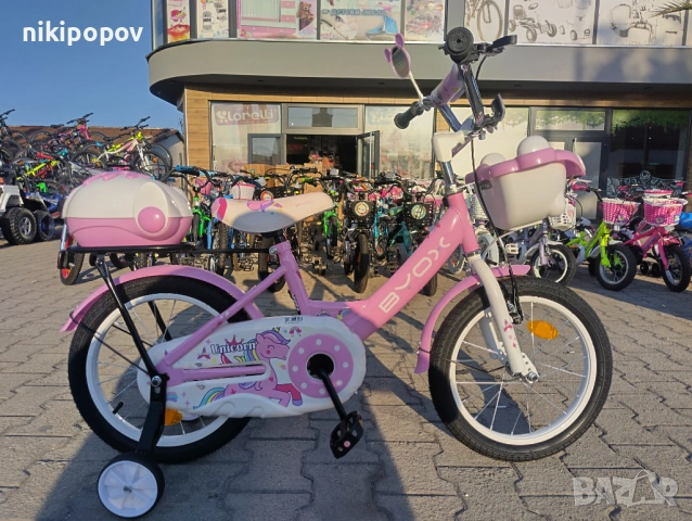 BYOX Велосипед 16" 1602 girl, снимка 2 - Велосипеди - 53558902