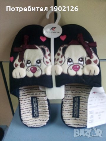 Дамски ортопедични домашни чехли 