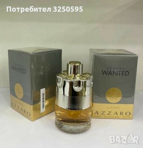 Разпродажба на парфюми ТОП цена 20 лв броиката 2 бр 30лв , снимка 3 - Дамски парфюми - 35112364