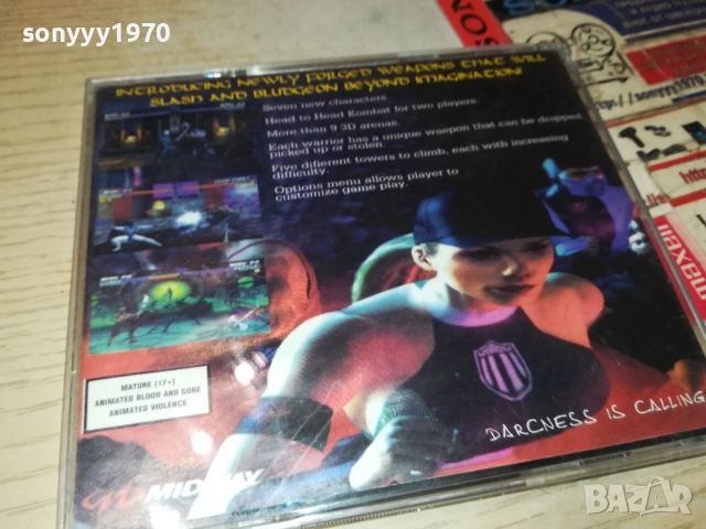 ЗАЯВЕНА-MORTAL KOMBAT 3108251934, снимка 17 - Игри за PC - 51554709