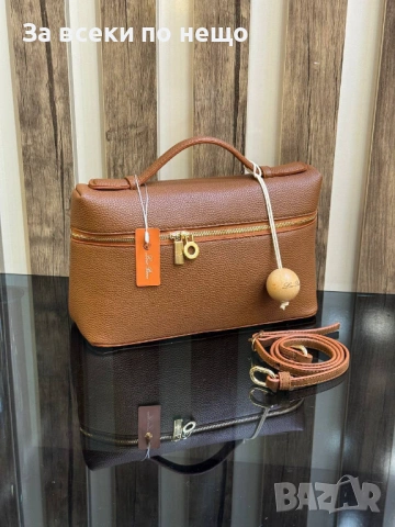 Loro Piana Дамска Кожена Чанта Лоро Пиана - Налични Различни Цветове Код SK456, снимка 14 - Чанти - 53059501