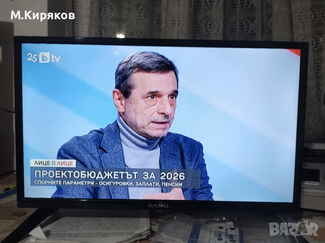 TV SANG LE-24Z15 12/24V за каравани, снимка 3 - Телевизори - 52418400