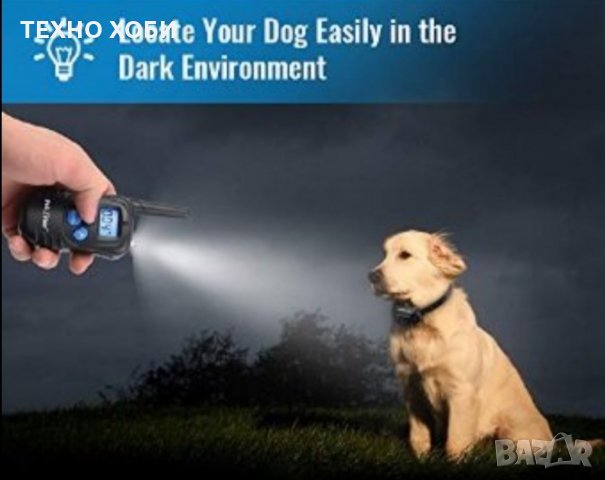 ЕЛЕКТРОНЕН НАШИЙНИК ( ЕЛЕКТРОННА КАИШКА) ЗА КУЧЕ,ДО 300 МЕТРА ОБХВАТ,ВОДОУСТОЙЧИВИ, снимка 12 - За кучета - 35309067
