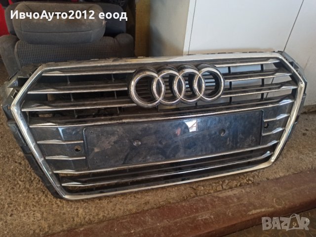 Решетка във  бронята Audi A4 b9, снимка 1 - Части - 43268264