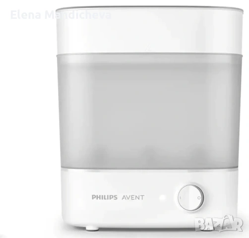 Philips Avent Стерилизатор за бебешки бутилки, снимка 4 - Стерилизатори - 53435964