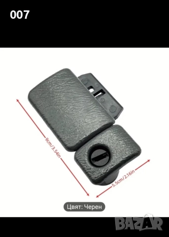 ръкохватка за жабка Suzuki Grand Vitara, снимка 6 - Части - 51646507