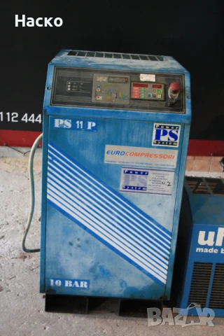 Винтов компресор Power System с изсушител и бутилка 725 л, снимка 3 - Други машини и части - 50595282