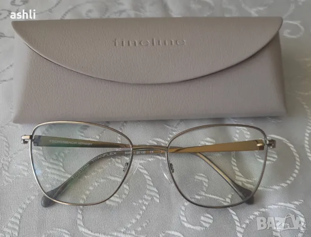 Сребриста рамка с диоптрични стъкла