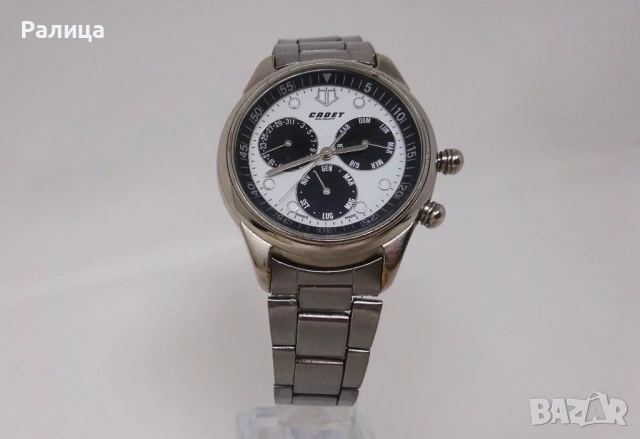 Швейцарски кварцов часовник Cadet с въртрешен въртящ безел