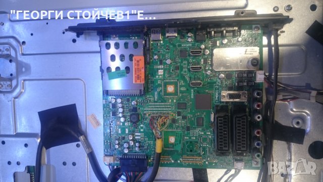 37BV700G СЪС СЧУПЕНА МАТРИЦА, снимка 4 - Части и Платки - 26586019