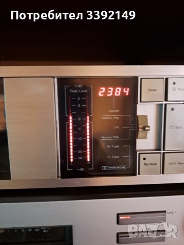 Nakamichi BX2 двуглав дек, снимка 5 - Декове - 43415992