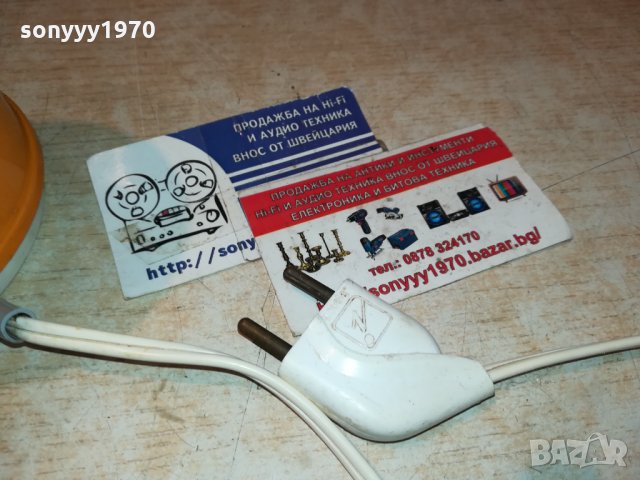 MOULINEX-MADE IN FRANCE 2311211154, снимка 9 - Кафемашини - 34899641