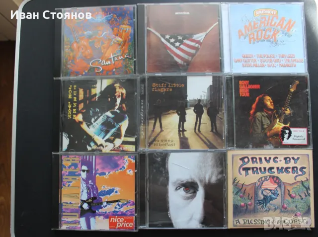 Аудио дискове 9 броя - лот 3, снимка 1