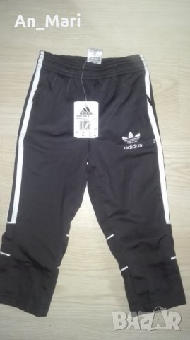 „Adidas” детски анцуг, снимка 2 - Детски анцузи и суичери - 28480489