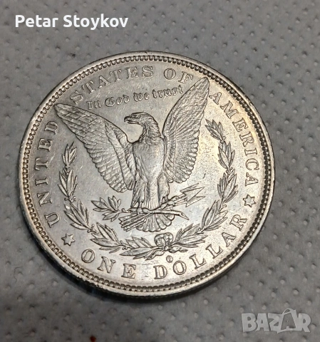 Стари сребърни монети., снимка 4 - Нумизматика и бонистика - 53484720