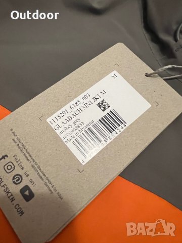 Мъжко яке Jack Wolfskin Texapore 3in1  Smokey Grey , размер М, снимка 10 - Якета - 43779077