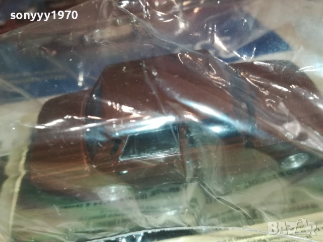 WARTBURG 353 LIMOUSINE 2608251710, снимка 12 - Колекции - 51498746