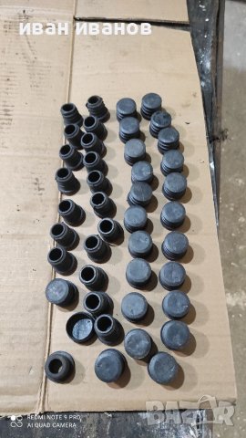Капачки за тръби, снимка 4 - Други инструменти - 37969197
