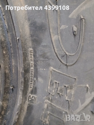 Гуми Delium Terra Xtreme - 4 бр., снимка 3 - Гуми и джанти - 51994097