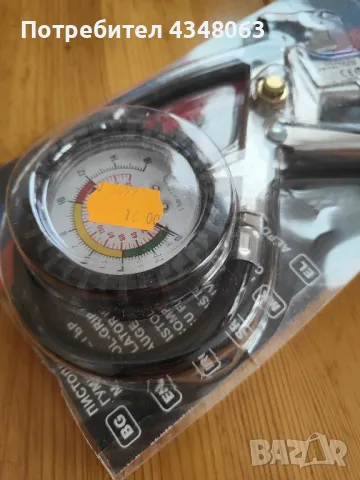 Пистолет за гуми с манометър, снимка 2 - Аксесоари и консумативи - 48555723