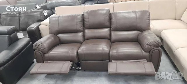 Кафяв кожен диван тройка с ръчен релаксиращ механизъм "Violino", снимка 2 - Дивани и мека мебел - 39974096