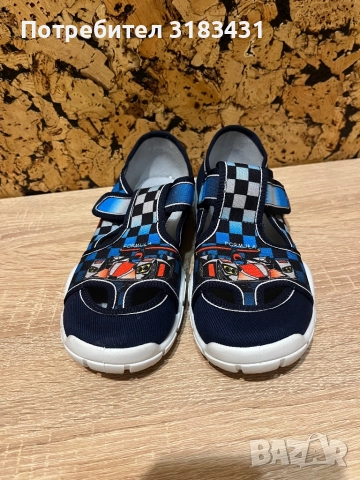 Пантофи на Бефадо