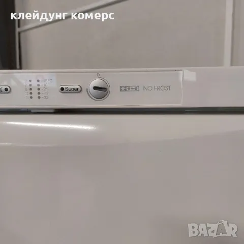 Хладилник с фризер MIELE NO FROST вис.185см. А+++, снимка 3 - Хладилници - 49150433