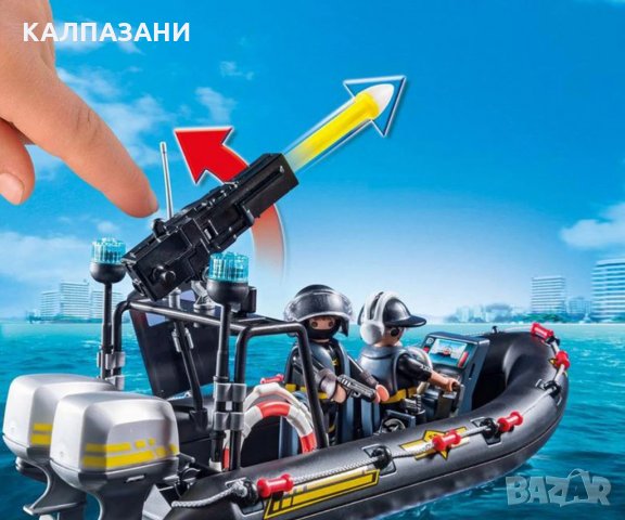 Playmobil - Лодка на специалните части 9362, снимка 3 - Конструктори - 33604056