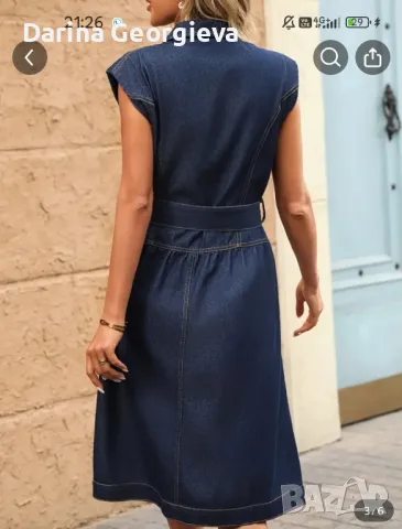 Дънков сукман , снимка 3 - Сукмани - 50245876