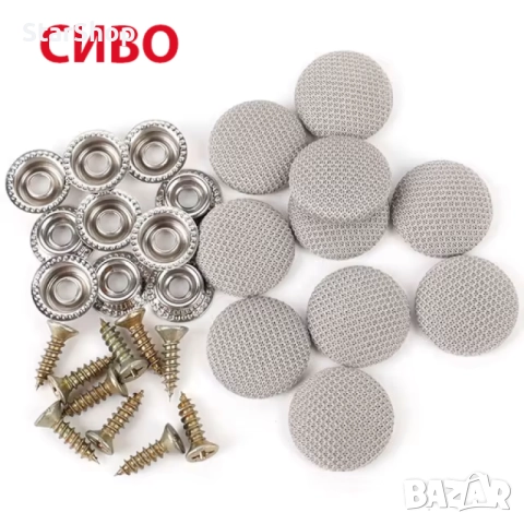 Винтове за захващане на увиснал таван на автомобил