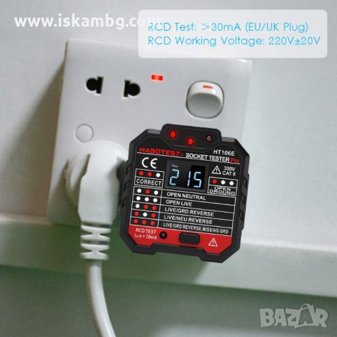 Тестер за проверка на контакти с цифров дисплей - КОД HT106, снимка 8 - Други инструменти - 32346326