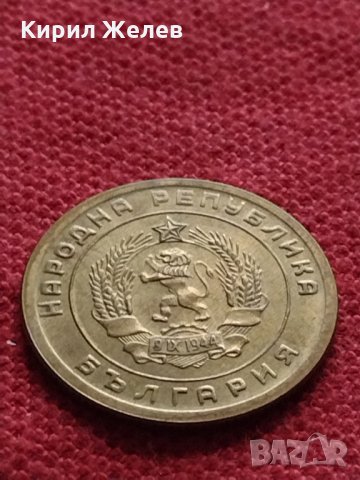 Монета 5 стотинки 1951г. от соца перфектно състояние за колекция декорация - 25065, снимка 6 - Нумизматика и бонистика - 35277006