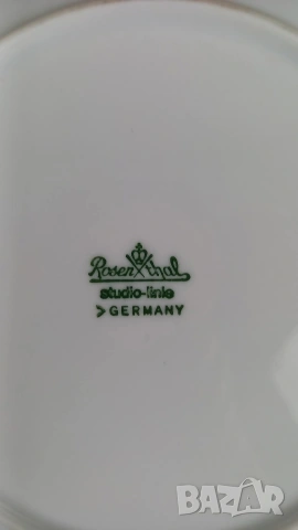 Кръгло плато - Rosenthal, снимка 2 - Чинии - 53223107