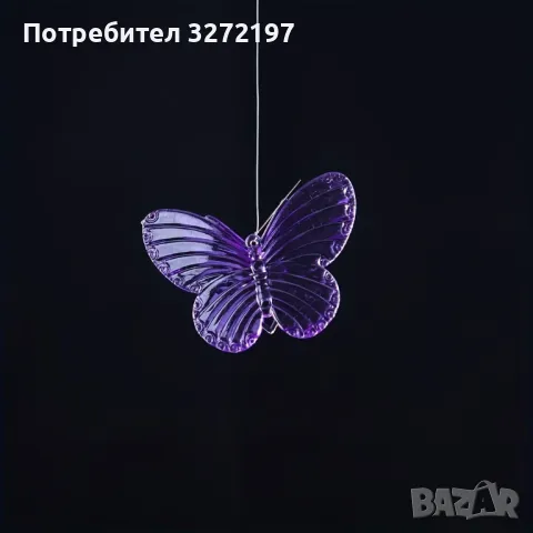 Красиви,Декоративни вятърни камбанки пеперуди Wind Chime, снимка 4 - Декорация за дома - 50255159