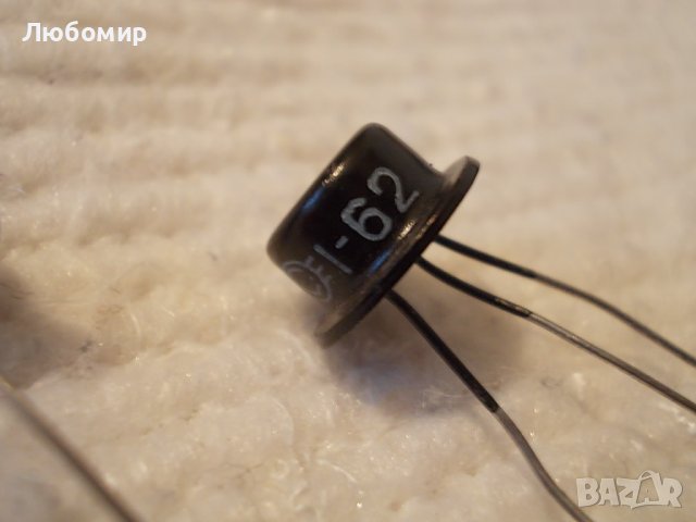 Транзистор П15 СССР, снимка 3 - Друга електроника - 43192255