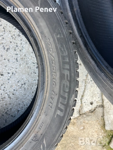 Зимни гуми Laufenn 195/55R16