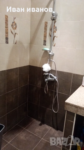 Етаж от къща в Суха река гр София , снимка 14 - Етаж от къща - 52627207