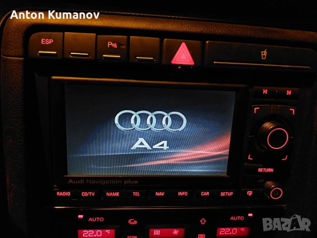 Навигация RNS-E Audi a4 B6/B7,A3 8p ауди а3 8п