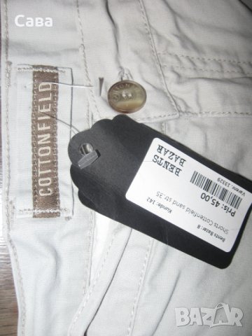 Къси панталони COTTONFIELD   мъжки,М