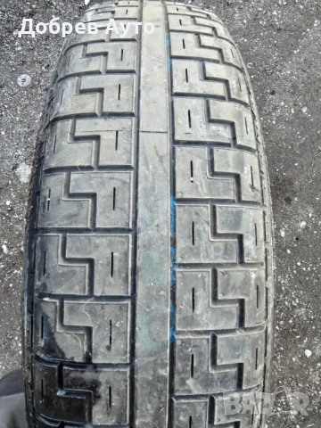 Резервна гума тип "Патерица" 20" за Range Rover Vogue 2018г, снимка 3 - Части - 52228243