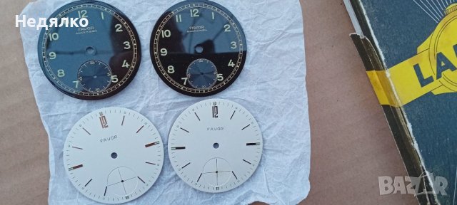 4 швейцарски циферблата за часовници Favor, снимка 1 - Антикварни и старинни предмети - 43573295