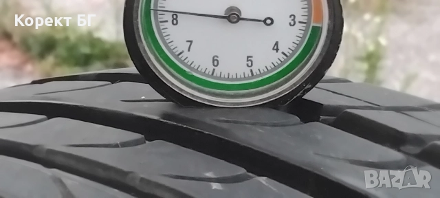 Гуми 225 50 16 Фулда Fulda 2 броя. Не са нови!, снимка 7 - Гуми и джанти - 51462968