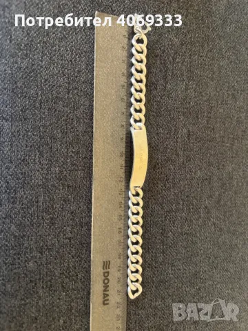 Мъжка Сребърна гривна проба 1000, снимка 6 - Гривни - 49909941