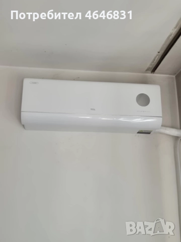 ПРОДАВАМ 2 БР. ИНВЕРТОРНИ КЛИМАТИЦИ /МОЖЕ И ПООТДЕЛНО В ГАРАНЦИЯ 20 МЕСЕЦА